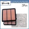 2PCS Engine Air Cleaner Flow Filter for Honda CR-V 1.5L -2024 Integra 1.5L Civic 1.5L -2024 1722064AA00 80292TGLE01