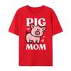 Cute Cartoon Pig Pig Mom Printed Tshirt with Fashionable Short Sleeved Round Neck Casual Womens Tshirt