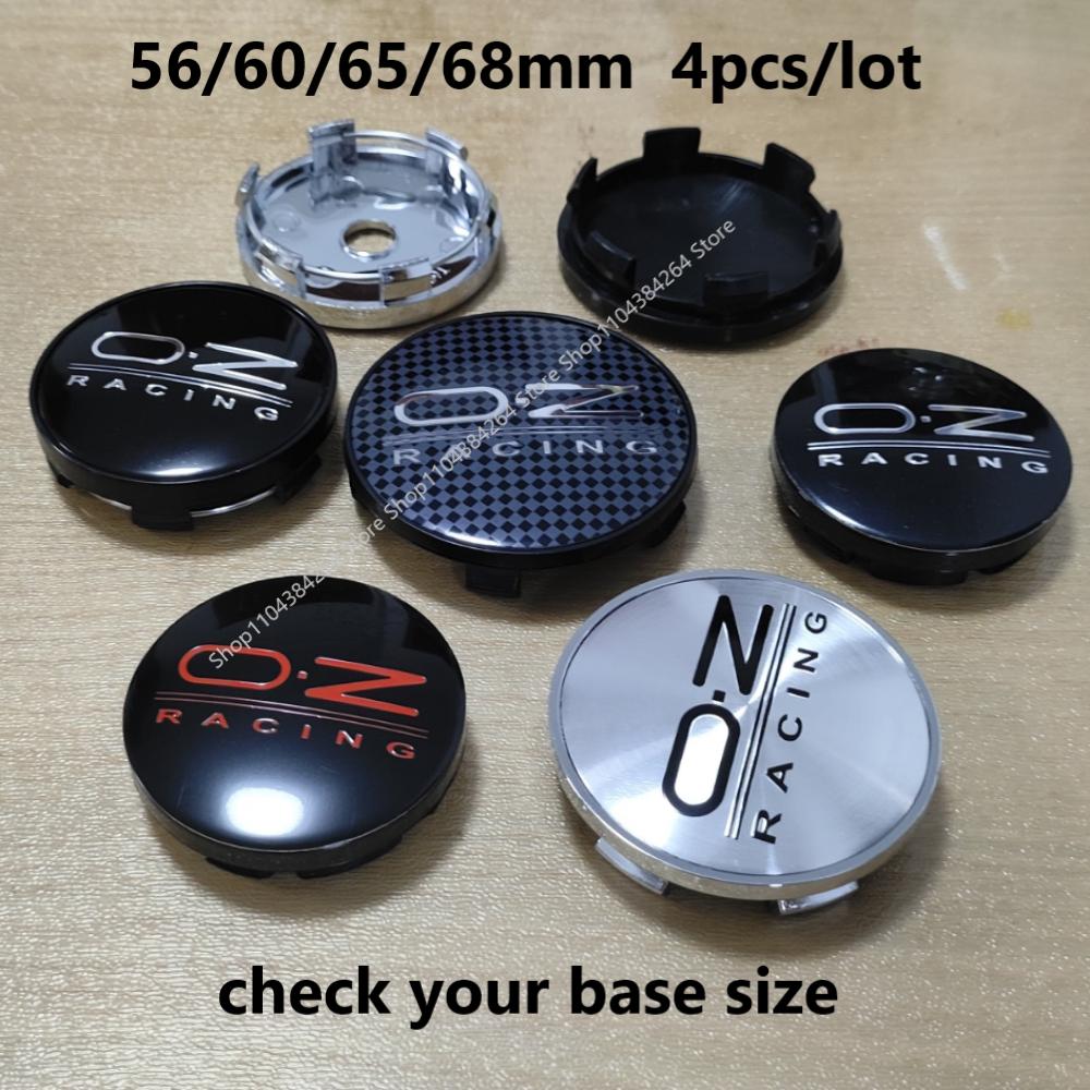 4pcs 56/60/65/68mm Wheel Center Hub Caps For OZ O.Z Racing Sport with Logo Emblem Badge Hubcap Modify Accessories