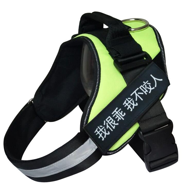 Pet Supplies Dog Leash Chest Strap Small Medium and Large Dog Vest Type Explosion-proof Dog Leash Chain Chest Strap