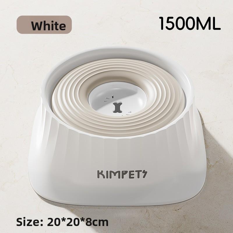 

Новые миски для медленного кормления собак, миски для собак, миски для плавающей воды, миски для домашних животных против опрокидывания и для предотвращения намокания морды, миски для риса для собак малых и средних пород белый