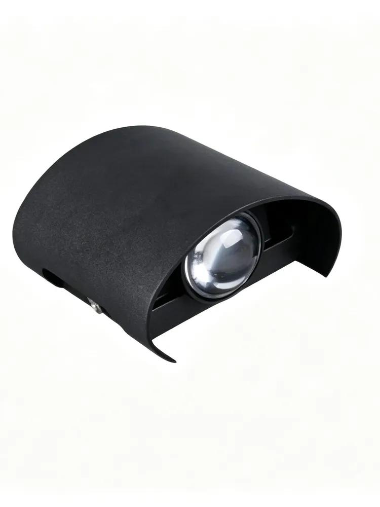 Wall Lamp, LED, 2 W