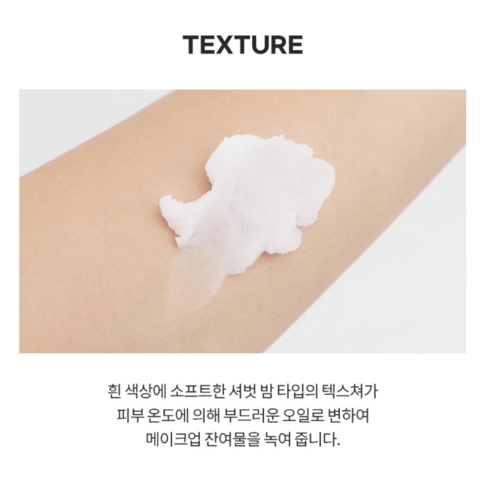 FARM STAY Collagen Water Full Moist Cleansing Balm (95ml)