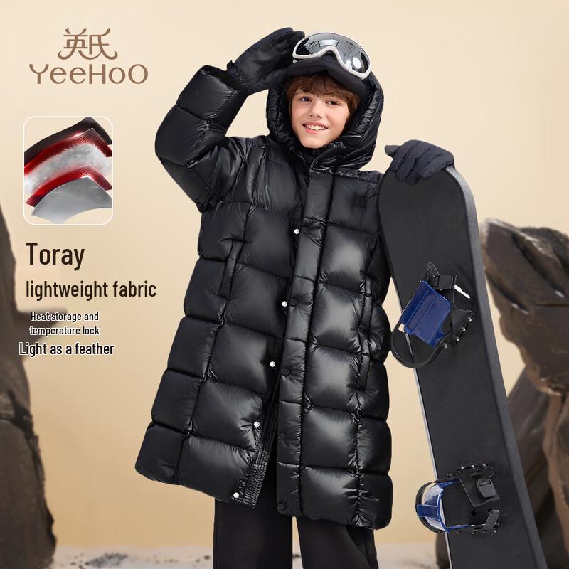 YEEHOO Children's Goose Down Long Hooded Jacket