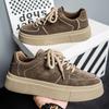 Men's Trendy Black Thick-Soled Breathable Skate Sneakers for Spring/Summer