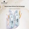 repair & shine shampoo & conditioner set 2x1000ml