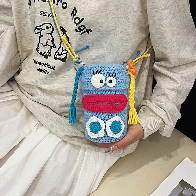 Kids Animal Knitted Carryall With Polyester Lining For Daily Use