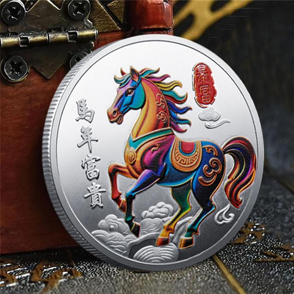 Collector Coin Keepsake Souvenir Novelty Decor Chinese Year Of Horse Coin For New Year Attract Prosperity & Good Fortune Home