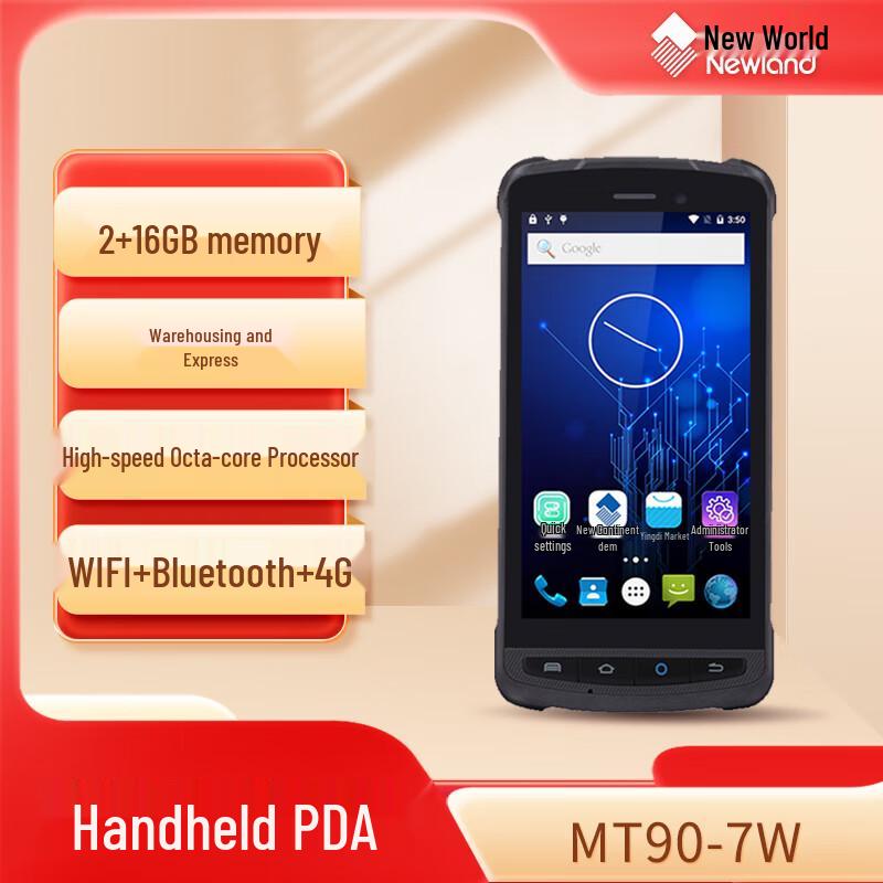 Newland MT90-7w PDA Handheld Data Terminal