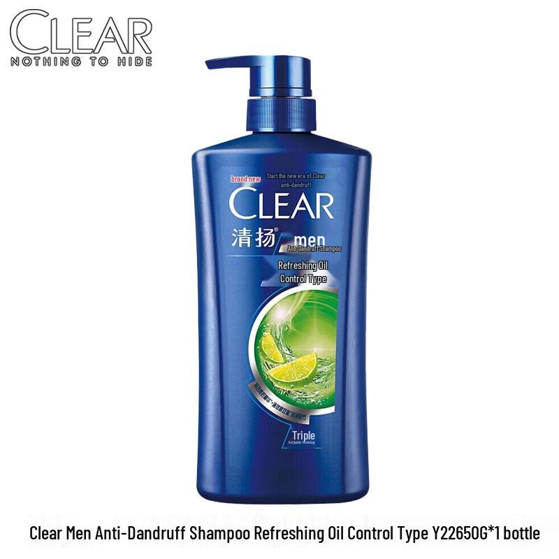 Clear Anti-Dandruff Oil Control Shampoo