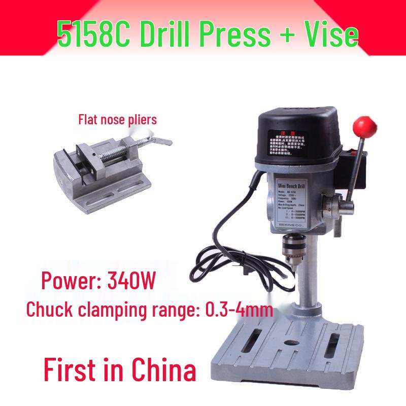 Mini Precision High-Speed Bench Drill: Multifunctional Compact Tabletop Press for Bead Making and Milling
