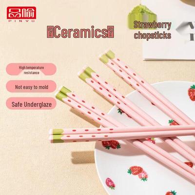 Household Ceramic Chopsticks