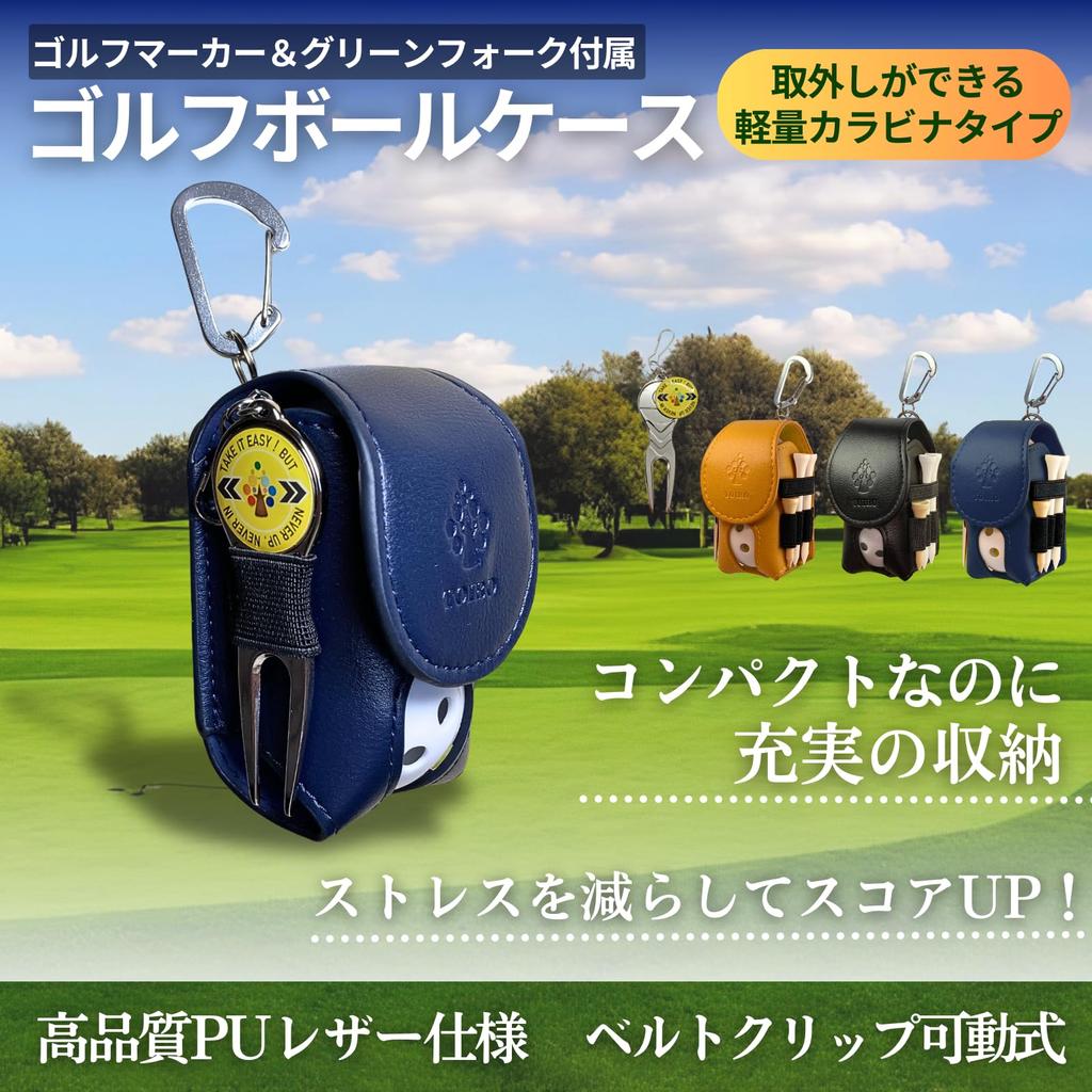 Golfballhülle, Ballbeutel, Golfmarker, Pitchgabel, Beweglicher Gürtelclip, Einfach zu befestigen und abzunehmen [Leichter Karabiner-Typ] (Navy blau)
