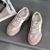 Hochwertige Damen Sportschuhe im koreanischen Stil, atmungsaktives Leder - Neue vielseitige Freizeit-Sneaker mit dicker Sohle