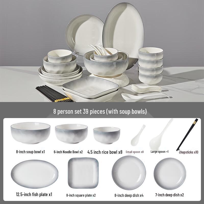 

Ailanhuiya Nordic Gradient Grey Ceramic Dinnerware Set