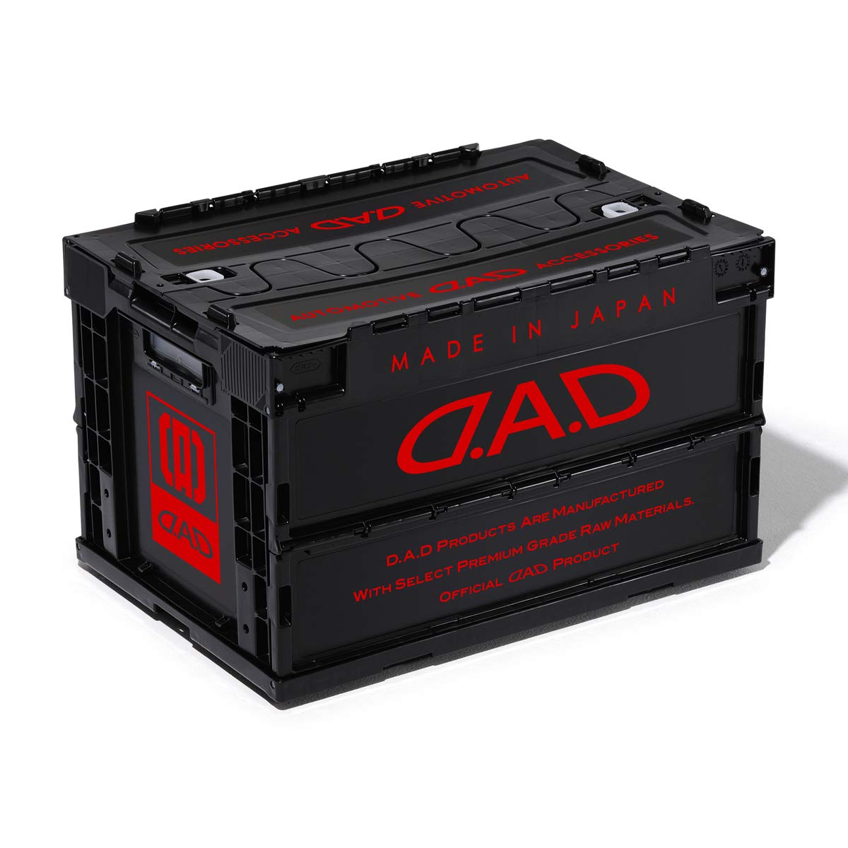 

DAD GARSON Контейнер Складной GARSON D.A.D Бокс, 50 л, Черный/Красный, Контейнер, HA573-02