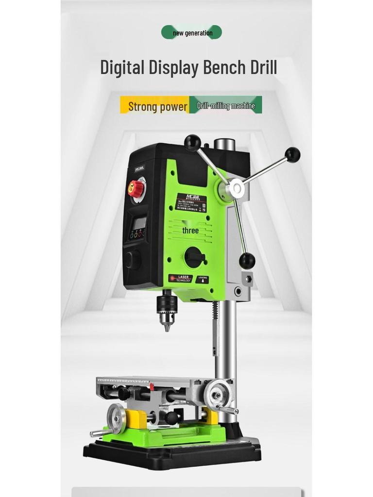 220V Mini Bench Drill with Digital Display - Multipurpose High Precision Tabletop Lathe & Milling Machine for Household and Industrial Use