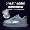 thick-soled mesh white shoes for women show high and versatile 2025 spring and summer new popular casual board shoes niche mesh shoes for women