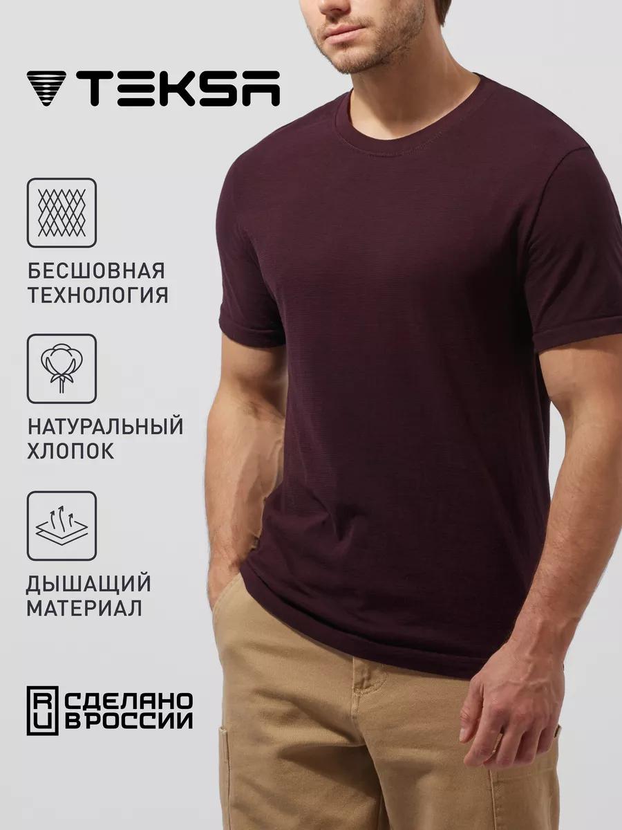 Оверсайз футболка в стиле Y2K с принтом  Нужны деньги на Porsche S