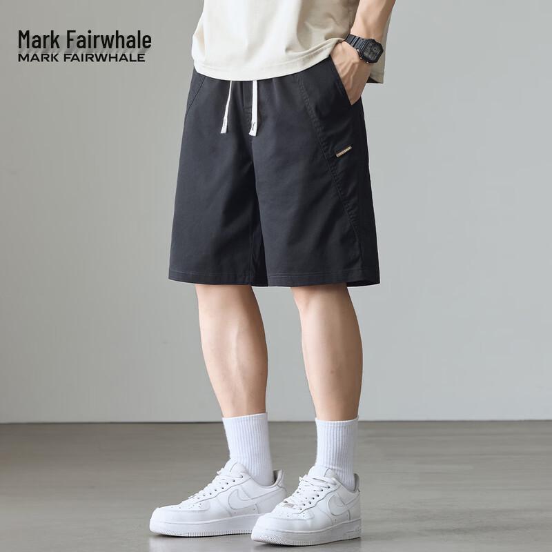 Mark Fairwhale Men s Summer Drawstring Workwear Shorts 3XL