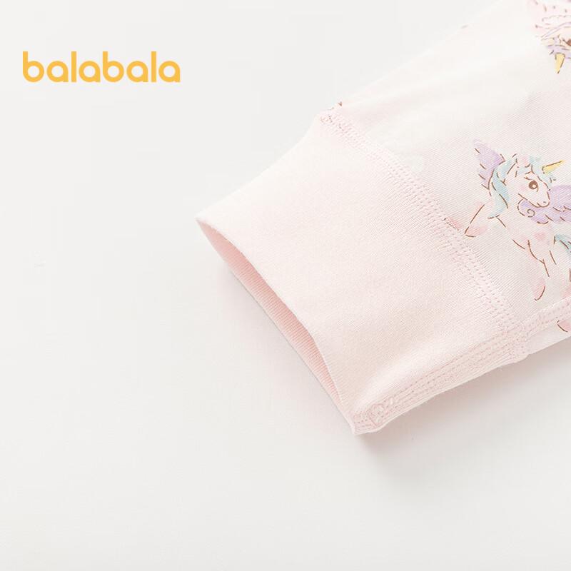 Balabala Kids Unisex Thermal Underwear Set