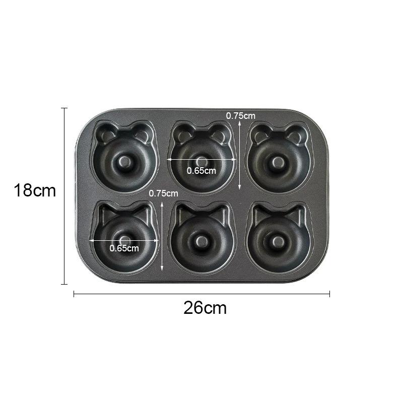 6cup Donut Cartoon Bear Baking Tools with Chocolate Cake Baking Tray, Non-Stick Cake Pan Madeleine Mold, Mini Donut Muffin Pan