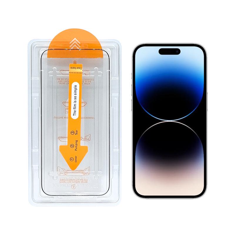 Apple 17 ProMax Privacy & Dust-Free Screen Protector