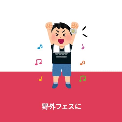 Fumakilla Anywhere Vape Portable Insect Repellent No. 1 Future Set, Metallic Gray, Main Unit + 2 Replacement Insect Repellents [Bulk Purchase]