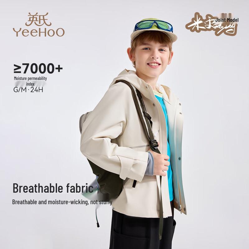 YEEHOO MiLei Kids 3-Proof Hooded Jacket 150