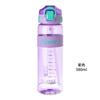 Water bottle new sports water cup 980ml large capacity outdoor portable boys anti-drop plastic kettle duck bill straw cup
