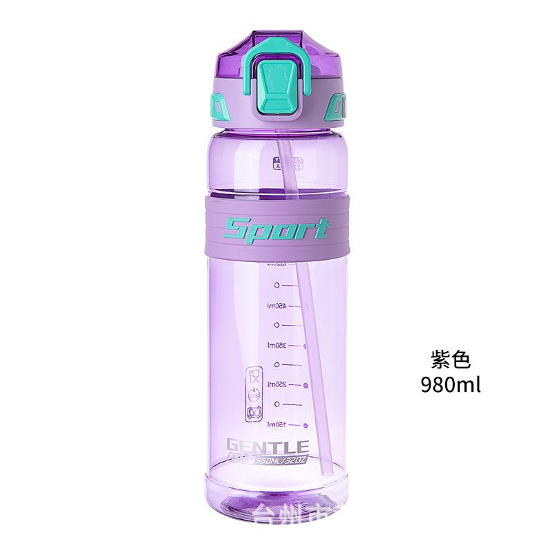 Water bottle new sports water cup 980ml large capacity outdoor portable boys anti-drop plastic kettle duck bill straw cup