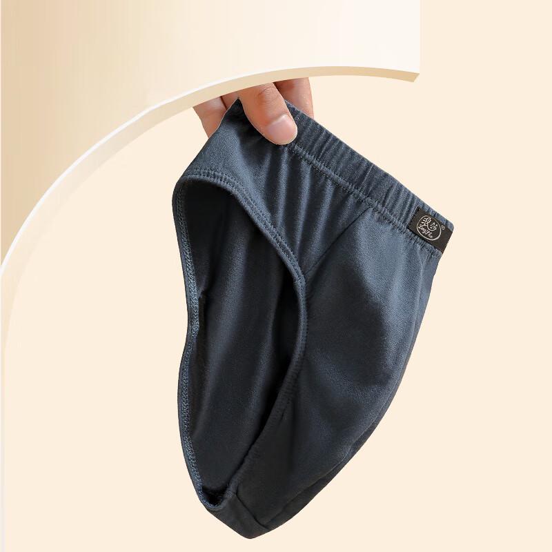 Langsha Men's Combed Cotton Mid-Waist Briefs