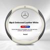 CFB1 Hot 2026 Car Steering Wheel Cover For Mercedes Benz A B C E S V Class GLB GLC GLE Sprinter Pilot SLK SLC W203 W204 ML Vito W176
