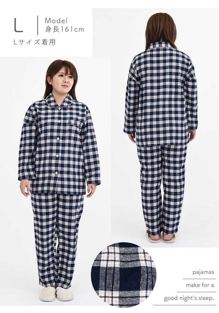 Kaituck Family Women's Flannel Shirt Pajamas, Long Sleeve, Check Pattern, Spring/Autumn (Size L, Navy)