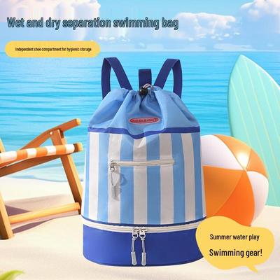 KK Tree Children's Waterproof Beach Backpack with Wet/Dry Separation for Boys & Girls