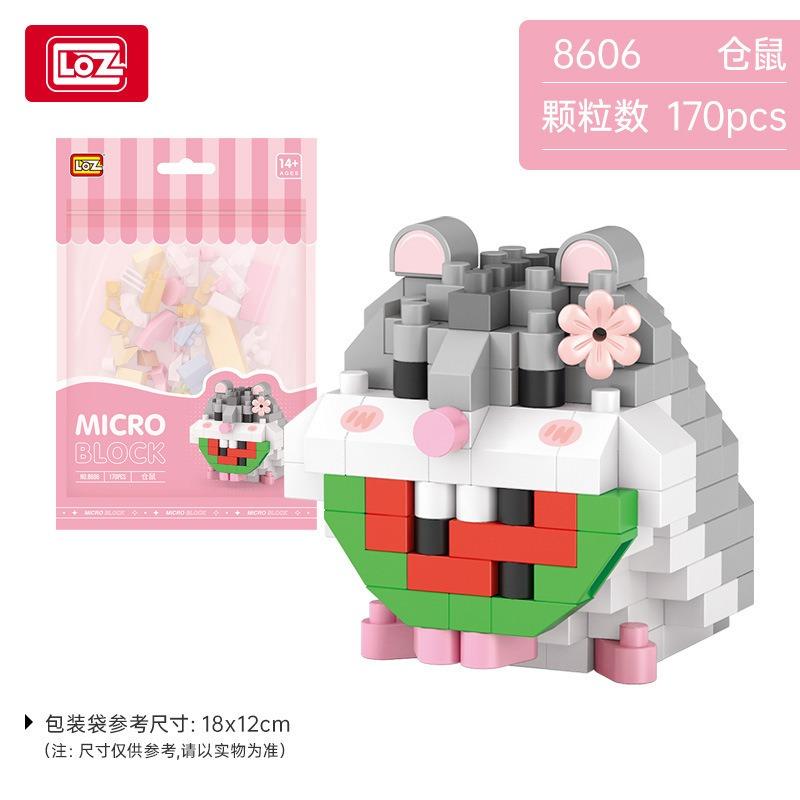 LOZ Cute Cartoon Cat Animal Toy Dolphins Owls Chick Cats Dogs Model Diamond Particle Block Assembly Toys for Children's Gift