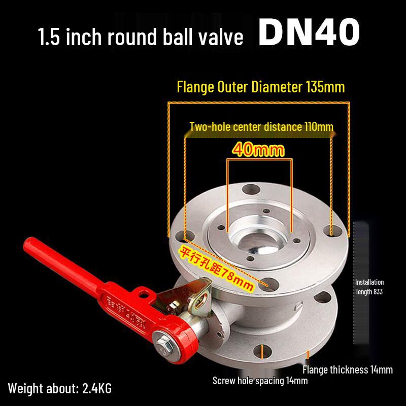 

RSRDDY Aluminum Alloy Two-Way Ball Valve
