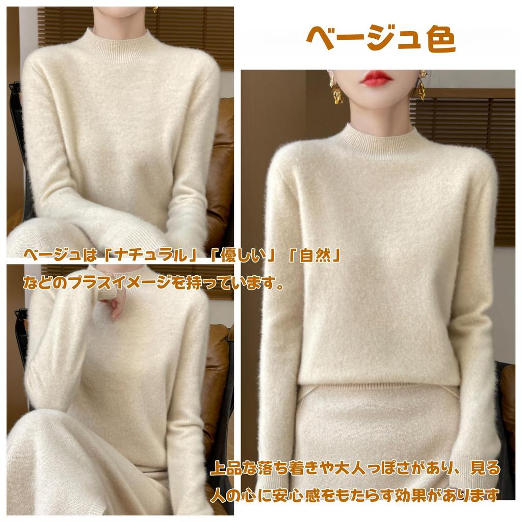 GDenFrog Ribbed Knit High Long Sleeve Cute for White Women's Sweater, 100% Wool, Neck, Pullover, Ribbed, Slimming, Slimming, Winter, Autumn, Spring,
