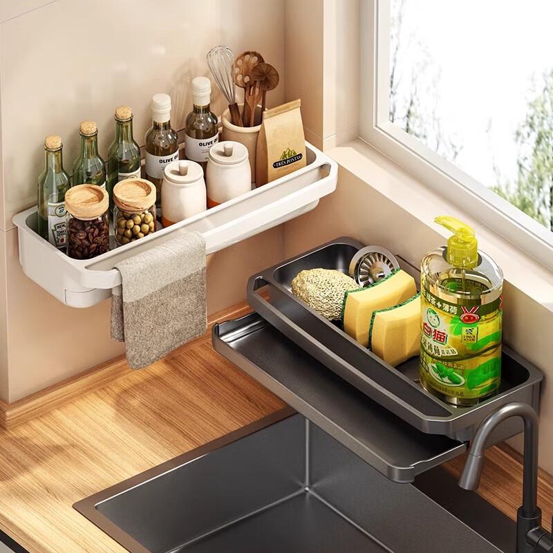 Jingqingfu Multi-functional Kitchen Storage Rack