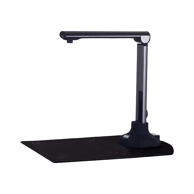 

Zhongjing H-Screen 771 Portable Document Camera CN plug (adapter included)