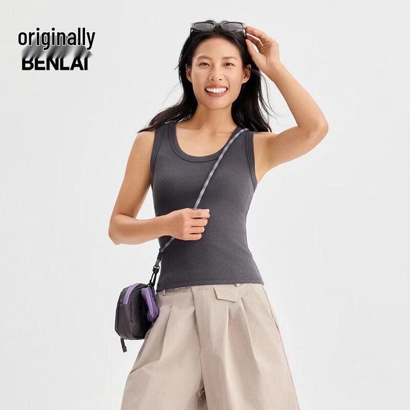 Benlai Women's Slim-Fit Antibacterial Tank Top BNT460008