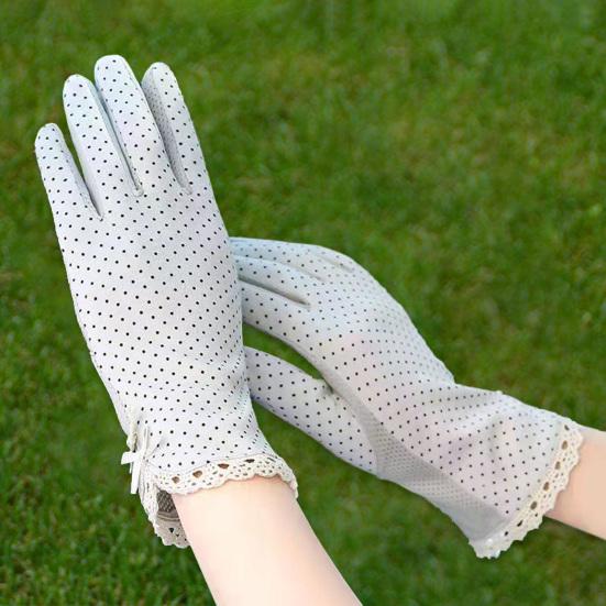 1 Pair Sun Protection Gloves Extra Soft Breathable Non-slip Design Sweat-absorption Elastic UV