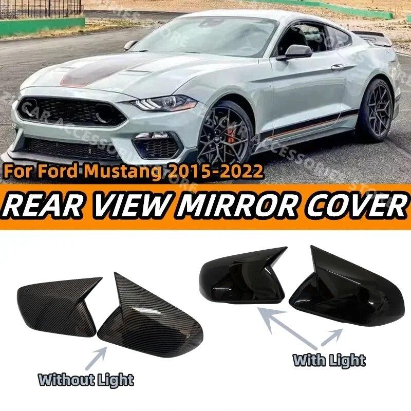 

Крышка зеркала заднего вида для Ford Mustang 2015- GT350 GT550, крышка крыла, внешняя дверь, чехол заднего вида, накладка, наклейка, автомобильные аксессуары