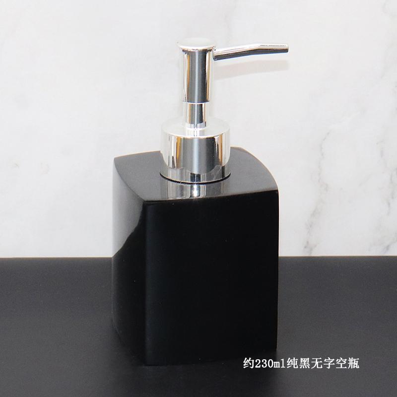 Soap Bottles Hotel Bathroom Accessories Bathroom Hand Sanitizer Bottle Shampoo Shower Dispensing Bottle Press-on Soap Dispenser