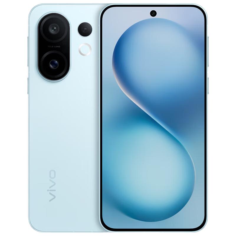 Vivo S30 Pro mini AI Smartphone (CN version)