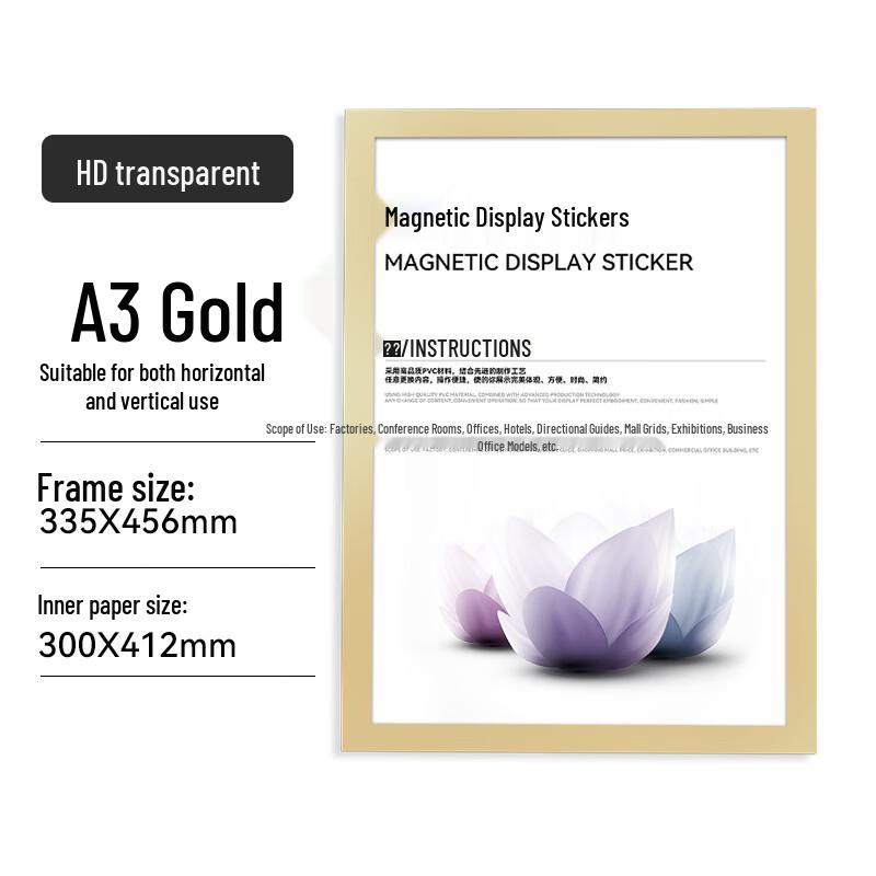 Naisun Magnetic A3 No-Punch Display Frame (5-Pack)