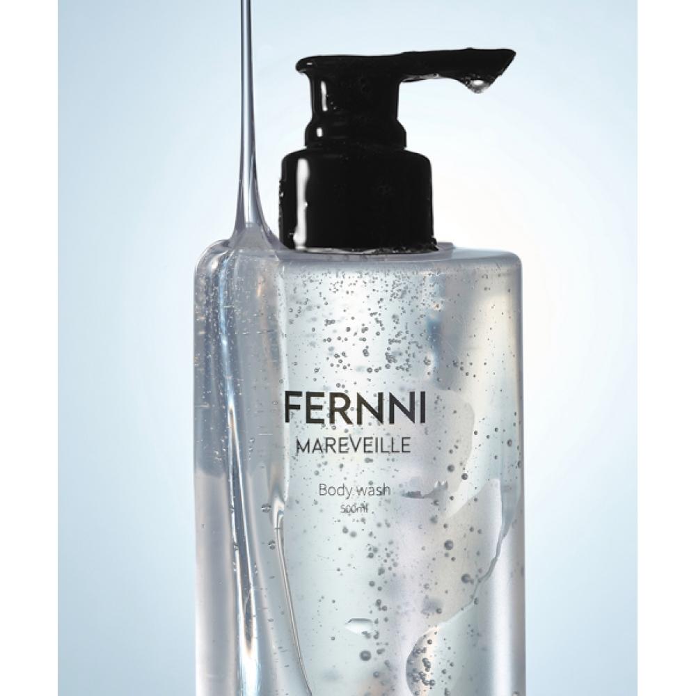 Fernni Marveille Body Wash