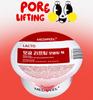 MEDI-PEEL Modeling Cup Pack (4 Types) 28g / Lacto / Cica / Vitamin / Mooltox / Moisturizing, Korean Cosmetics, Kbeauty