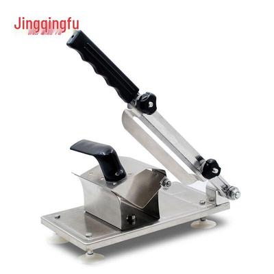 Jing Qing Fu 304 Stainless Steel Automatic Frozen Meat Slicer