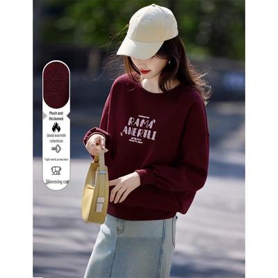 Women's Casual Fleece-Lined Embroidered Sweatshirt